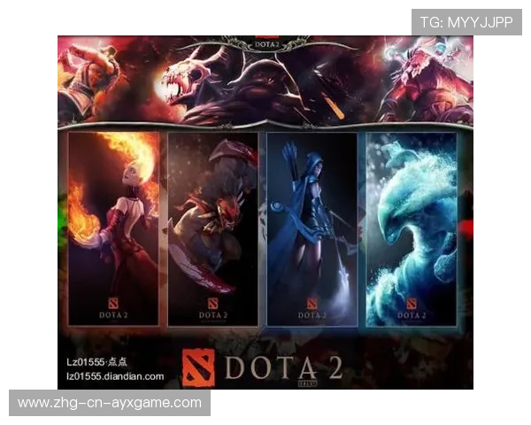 那些被DOTA2改变的人生：从辍学少年到世界冠军。，《dota2》